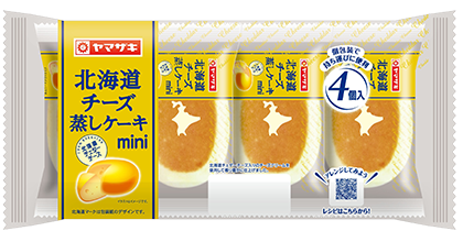 北海道チーズ蒸しケーキmini（4個入）