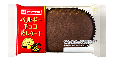 ベルギーチョコ蒸しケーキ