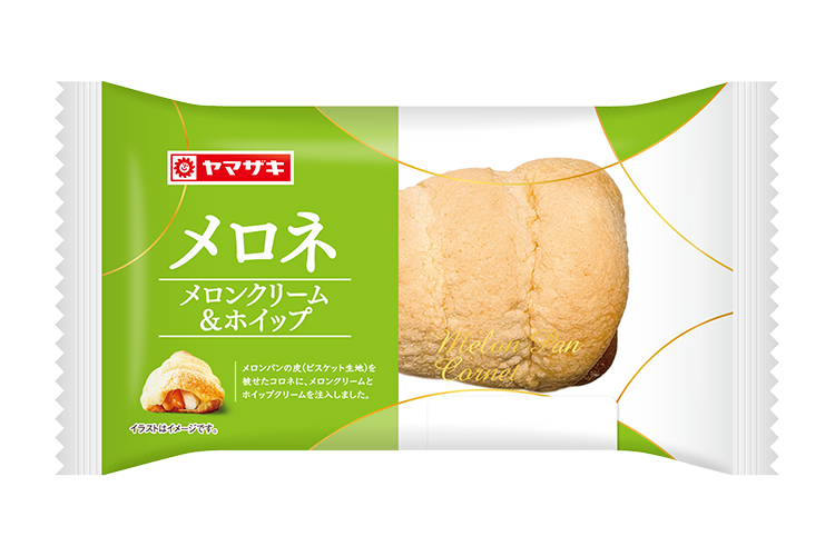 メロネ