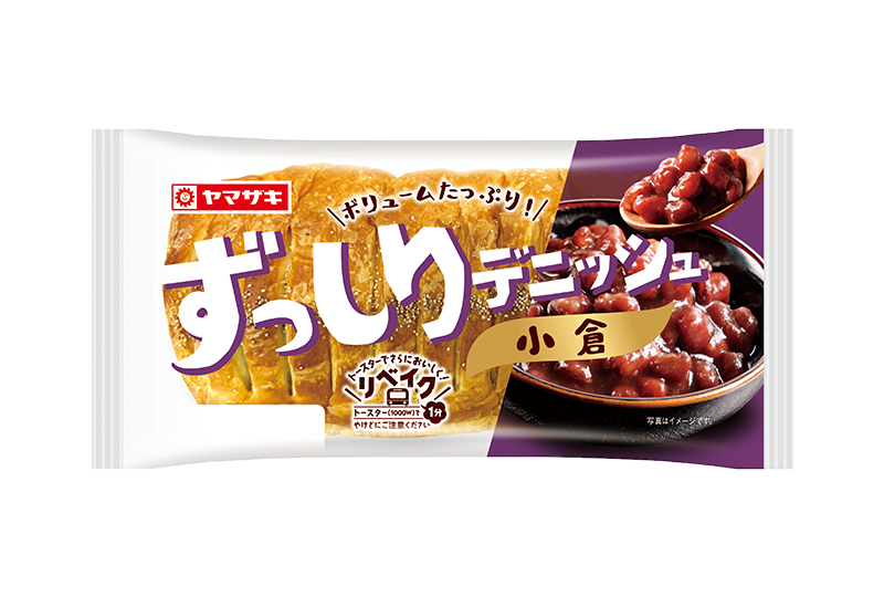 ずっしりデニッシュ（小倉）