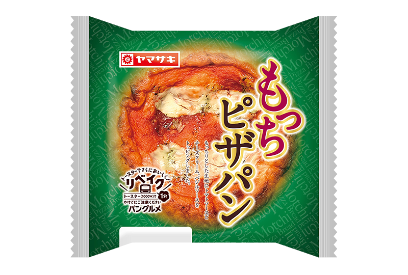 もっちピザパン