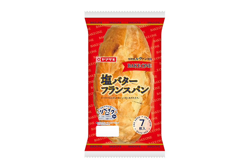 塩バターフランスパン
