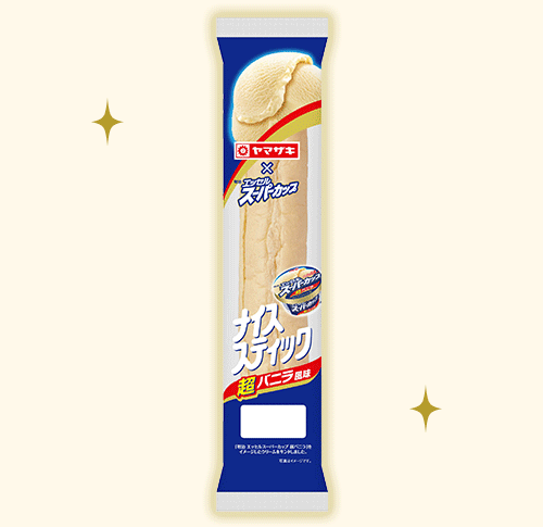 ナイススティック（エッセルスーパーカップ超バニラ風味）
                            