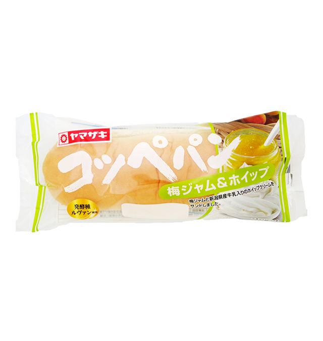 かすたま（蔵王チーズのクリームチーズ使用）<