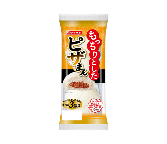 もっちりとしたピザまん（3個入）