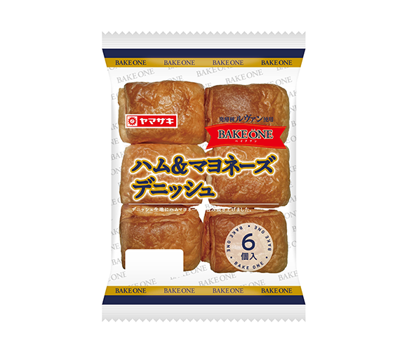 ハム＆マヨネーズデニッシュ（6個入）
