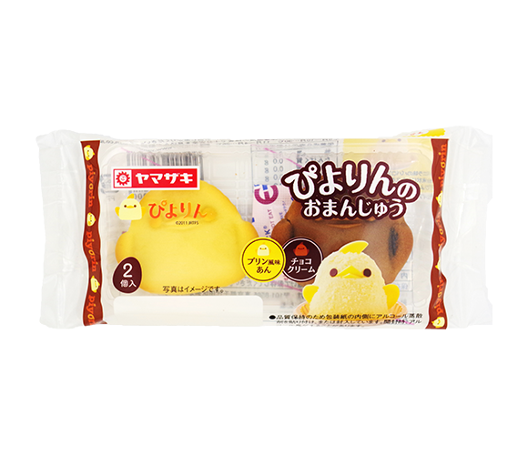 ぴよりんのおまんじゅう（2）プリン風味あん・チョコクリーム