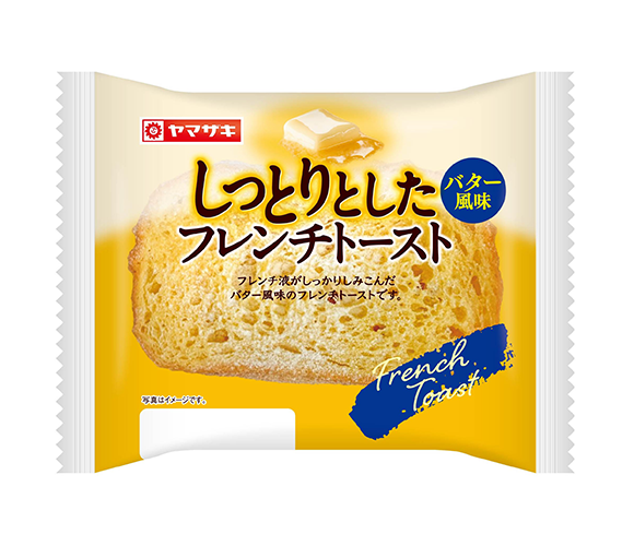  しっとりとしたフレンチトースト（バター風味）