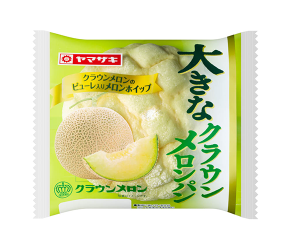  大きなクラウンメロンパン（メロンホイップ）