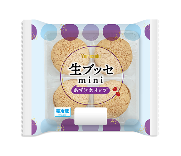生ブッセミニ（4個入）あずきホイップ