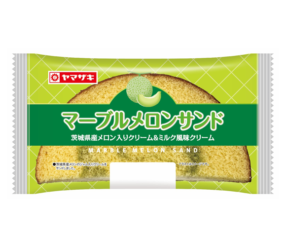 マーブルメロンサンド（茨城県産メロン入りクリーム＆ミルク風味クリーム）