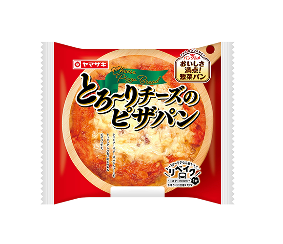 とろーりチーズのピザパン