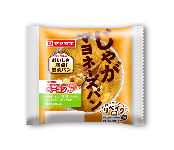 じゃがマヨネーズパン（ベーコン入り）