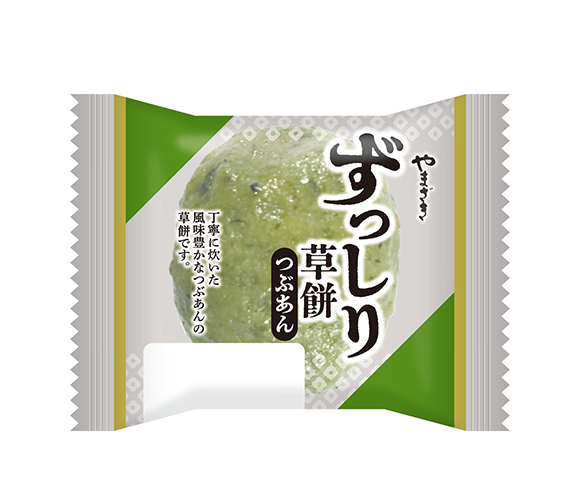 ずっしり草餅つぶあん