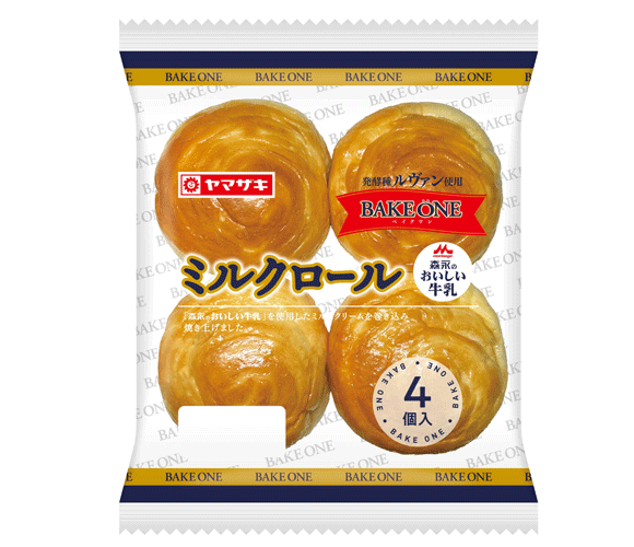 ミルクロール（4個入）