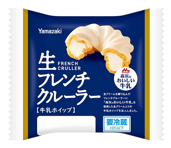生フレンチクルーラー（牛乳ホイップ）