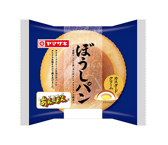 ぼうしパン