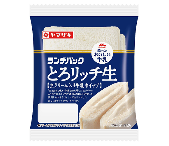 ランチパック（とろリッチ生）牛乳ホイップ