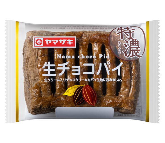 特濃生チョコパイ