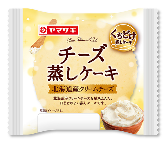 チーズ蒸しケーキ（北海道産クリームチーズ）