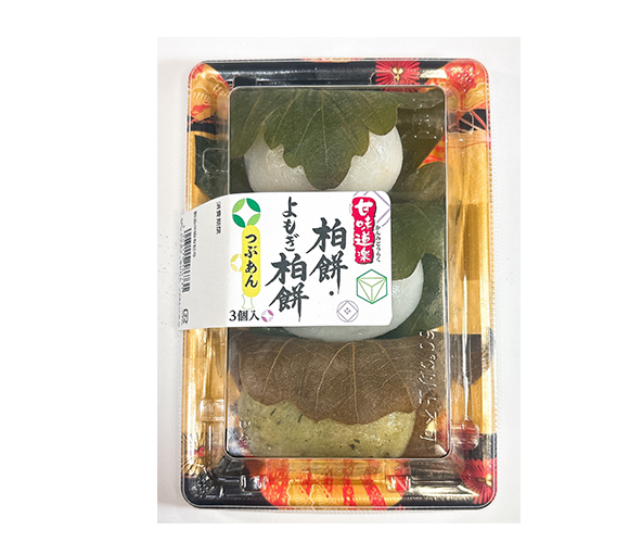 甘味道楽　柏餅（つぶあん）・よもぎ柏餅（つぶあん）3個入