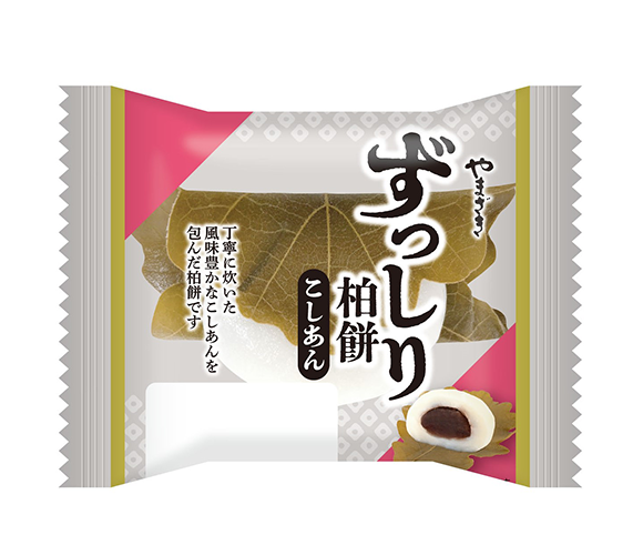ずっしり柏餅（こしあん）
