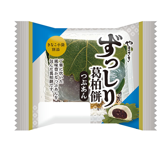 ずっしりよもぎ柏餅（つぶあん）