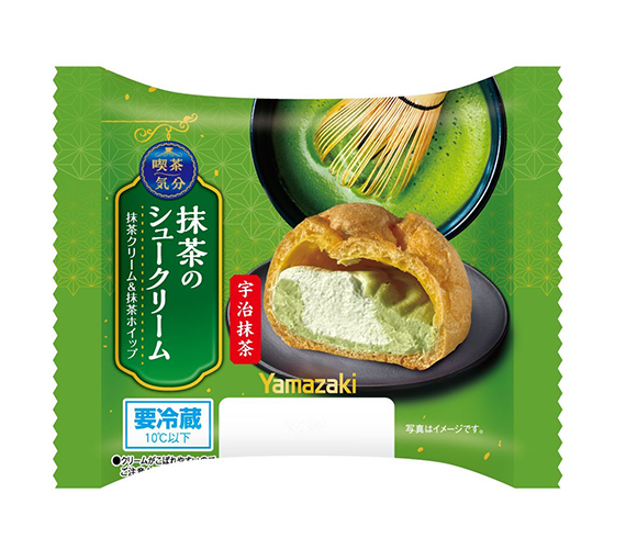抹茶のシュークリーム（抹茶クリーム＆抹茶ホイップ）