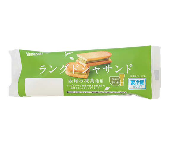 ラングドシャサンド（西尾の抹茶使用）
