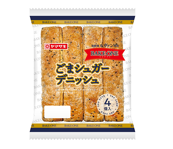 ごまシュガーデニッシュ（4本入）
