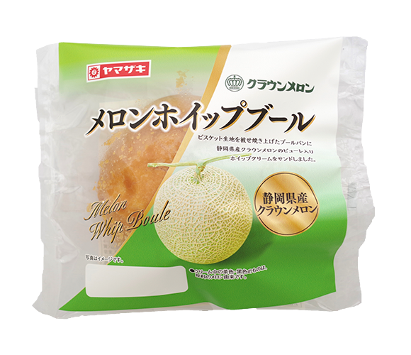 メロンホイップブール（静岡県産クラウンメロン）