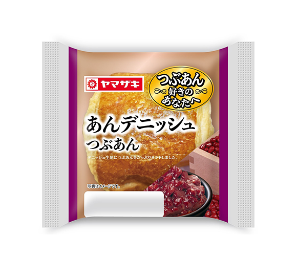 あんデニッシュ（つぶあん）