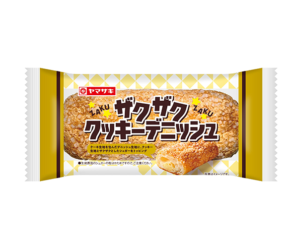 ザクザククッキーデニッシュ