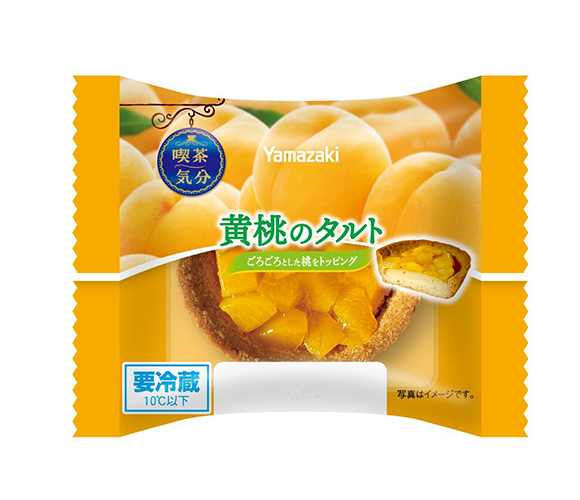 黄桃のタルト