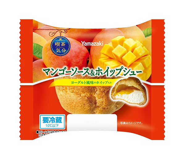 マンゴーソース＆ホイップシュー