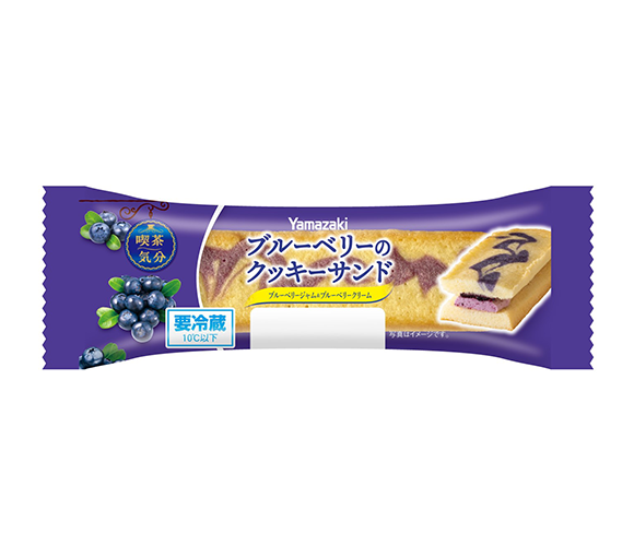ブルーベリーのクッキーサンド