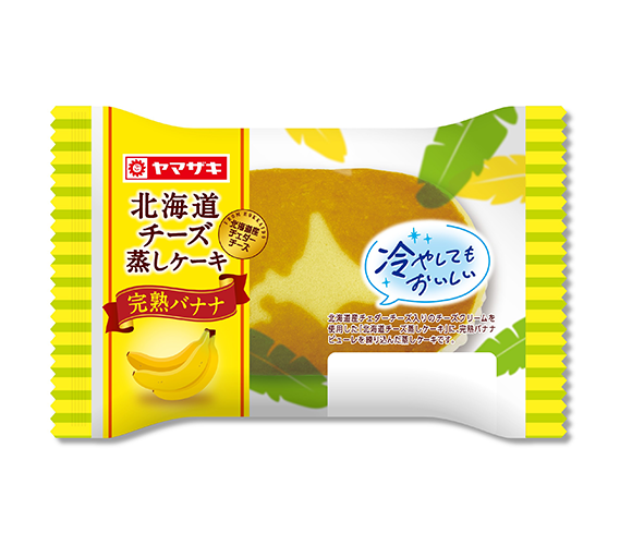 北海道チーズ蒸しケーキ（完熟バナナ）