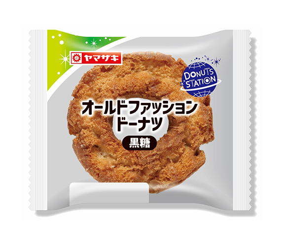 オールドファッションドーナツ（黒糖）