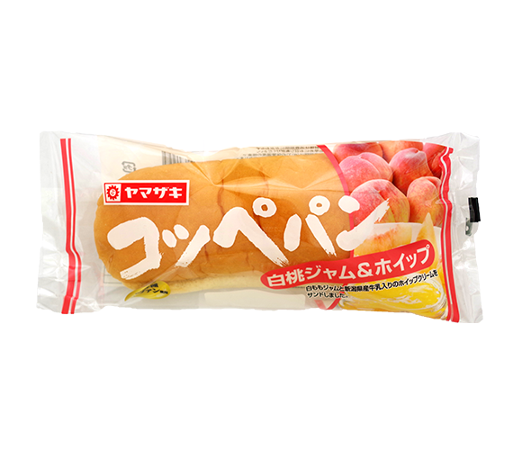 コッペパン（白桃ジャム＆ホイップ）新潟県産牛乳入りホイップ