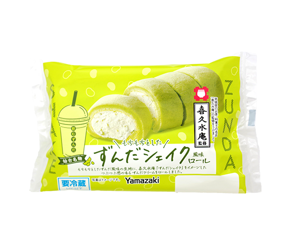 もちもちとしたずんだシェイク風味ロール（喜久水庵監修）4枚入