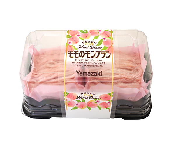 モモのモンブラン（2個入）