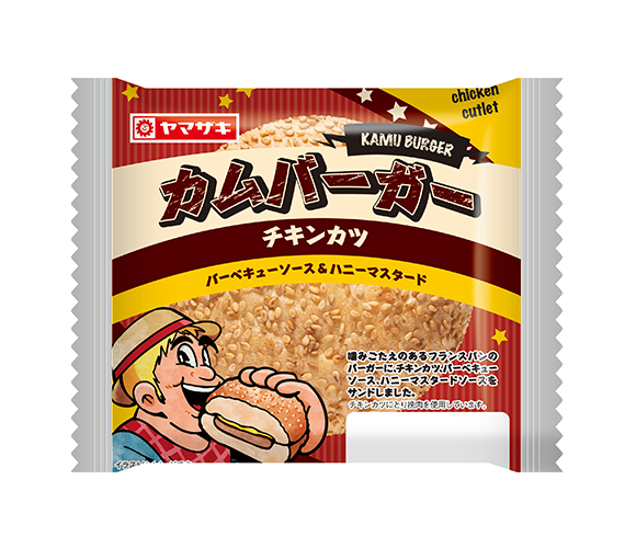カムバーガー（チキンカツ）