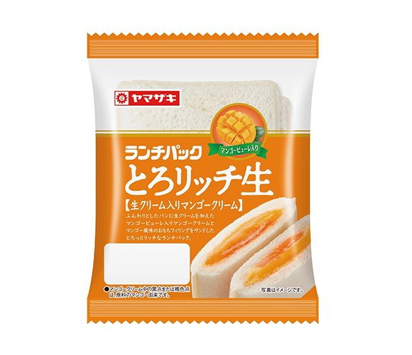 ランチパック（とろリッチ生）マンゴークリーム