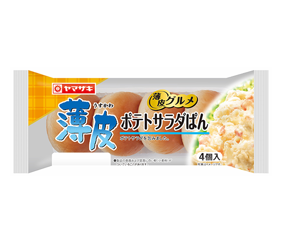 薄皮ポテトサラダぱん（4個入）