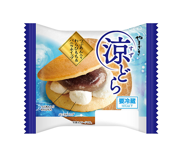 涼どら（つぶあん入りわらびもち＆バニラホイップ）