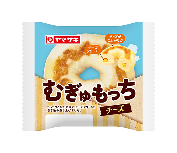 むぎゅもっち（チーズ）