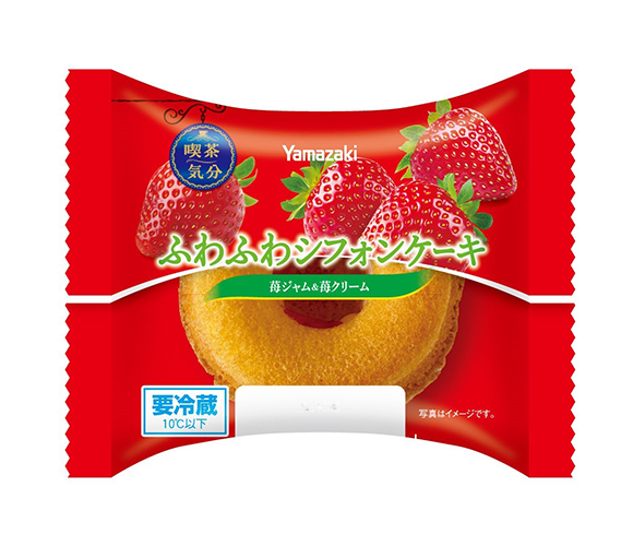ふわふわシフォンケーキ（苺ジャム＆苺クリーム）