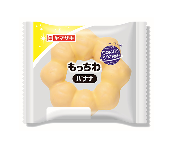 もっちわ（バナナ）