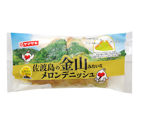 佐渡島の金山みたいなメロンデニッシュ（佐渡産牛乳入りクリーム使用）