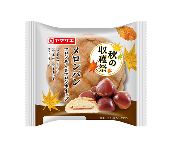山崎製パン - 27本山崎 山崎製パン | 新商品一覧